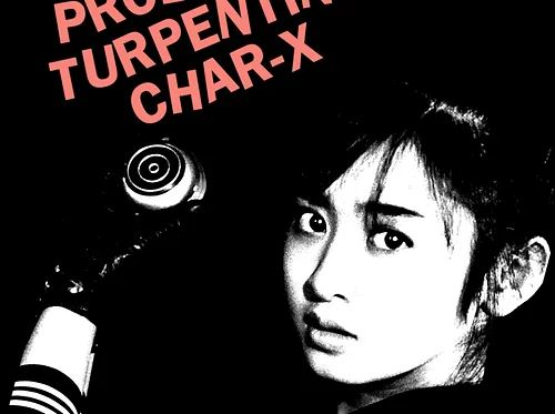 Teal Stripe | PROBLEMS | Turpentine | Char-X