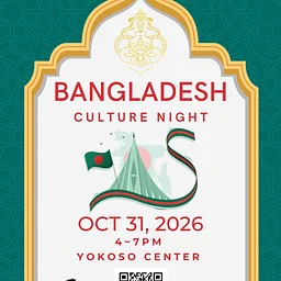 Bangladesh Culture Night