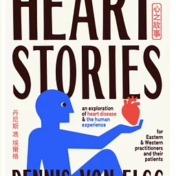 Book Launch: Heart Stories by Dennis von Elgg