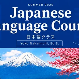 Japanese Language Courses – Conversation Japan
