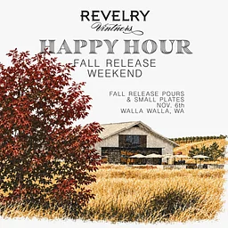 Fall Release Weekend | Member Happy Hour