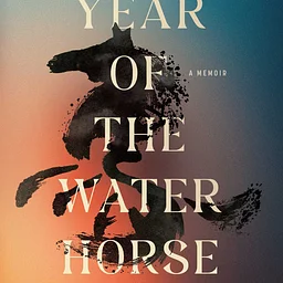 “Year of the Water Horse” Author Talk with Janice Page
