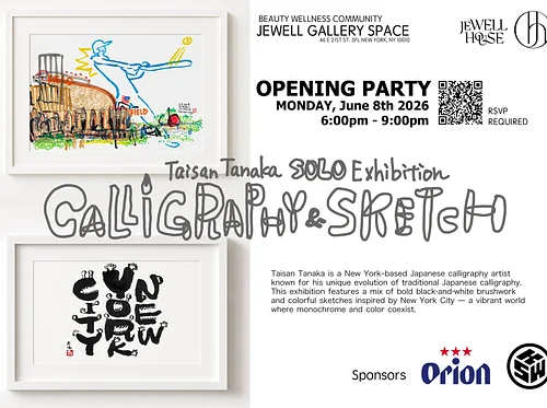 Jewell House Gallery Opening Reception Vol.17:  “ZEN: GRATITUDE in MOTION” with TAISAN