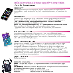 fotofoto gallery presents “12th International Phone-ography Competition” • Juror to be announced.