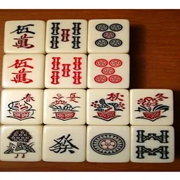Mahjong Thursdays