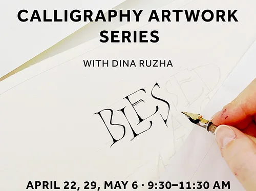 Calligraphy Artwork Series