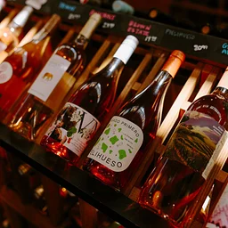 Wine Down Wednesdays