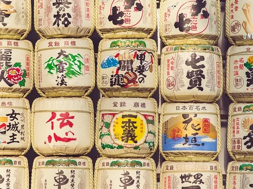 All About Sake