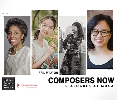 MOCA PERFORMS – Dialogues with Composers Now