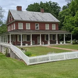 Historic Rock Ford