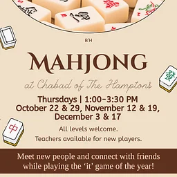Mahjong at Chabad