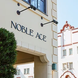Save the Date! Noble Ace Winemaker Dinner with Vintner Hugh Davies – Laguna Beach, CA