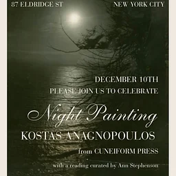 A Celebration of Night Painting by Kostas Anagnopoulos