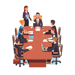 Board Of Trustee Meetings