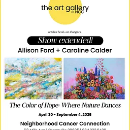 Calder + Ford Exhibition Extended at the Neighborhood Cancer Connection