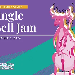Jingle Bell Jam