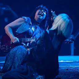 Wild Rumours – A Fleetwood Mac Experience