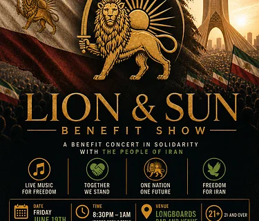 Lion & Sun Benefit Concert