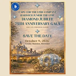 CCHC/HJT 75th Anniversary Gala