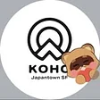 KOHO Co-Creative Hub SF