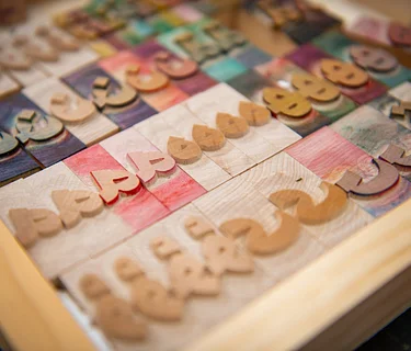 First Saturday Tour (June)