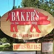 Baker's BBQ of Summerville