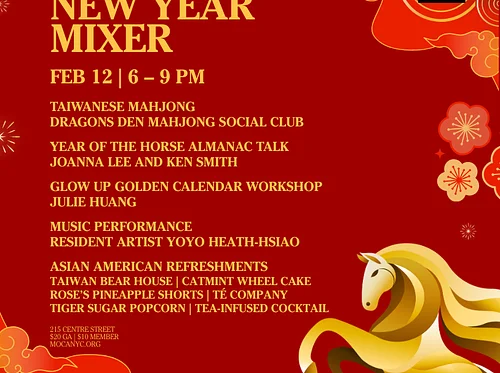 MOCA Lunar New Year Mixer: Year of the Horse Celebration