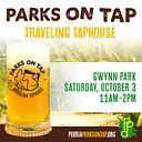 Parks on Tap: John H. Gwynn Jr. Park