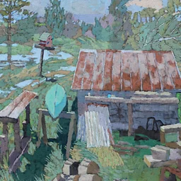 Close to Home: Andras Bality’s Virginia