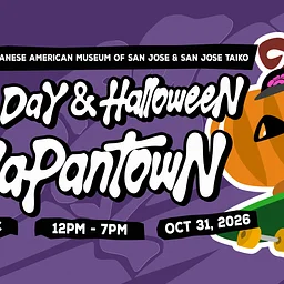 Skate Day & Halloween in Japantown