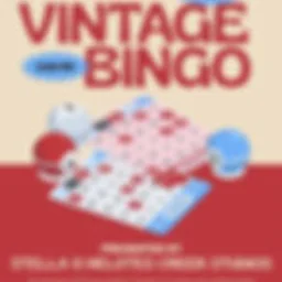Vintage Bingo (Presented by Stella & Helotes Creek Studio)