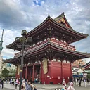 Art Educator Summer Institute – Japan
