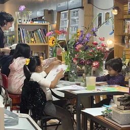 Saturday AM Kids Art Club! / Clases de Arte para Niñxs! 9AM