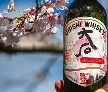 Japanese Whisky & Koji Fermentation: Science, History, and Taste