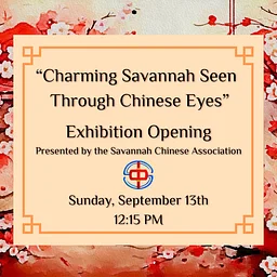 Savannah Chinese Association: Exhibition Opening
