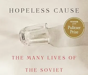 Book Club - To the Success of Our Hopeless Cause