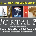 Portal 3 Juried Show – August 1 and September 26