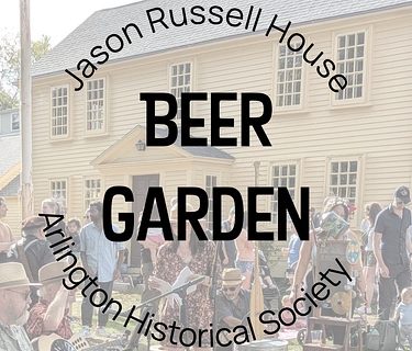 Jason Russell House Beer Garden