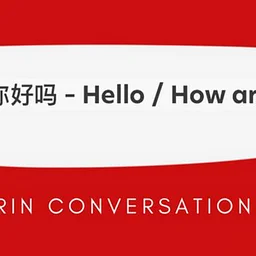 Learn Mandarin: Class & Conversation | Online