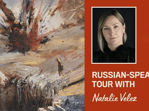Language Tour Series | Russian-Speaking Tour with Natalie Velez featuring Ali Banisadr: The Alchemist 