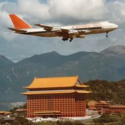 Why Go North to Go West? 100 Years of the Northwest Airlines Program