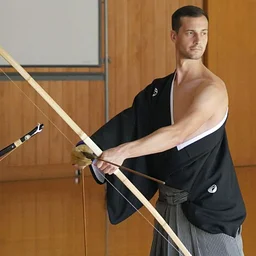 Demonstration of Kyudo: The Way of the Bow