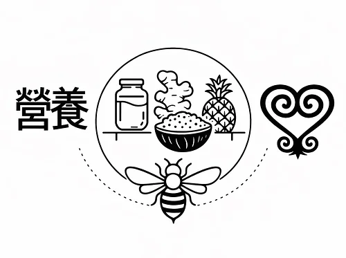 Pantry Pollination