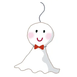 Family Fun Day: Teru Teru Bōzu