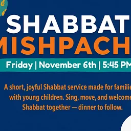 Shabbat Mishpacha