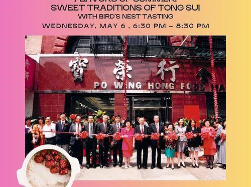 MOCA x Po Wing Hong 寶榮行