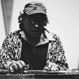 Dave Easley (NOLA) pedal steel guitarist