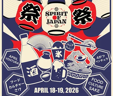 Spirit of Japan Ventura