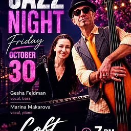 JAZZ NIGHT AT LOFT