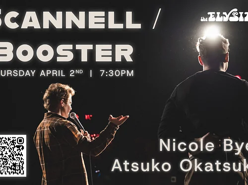 *SOLD OUT* Scannell / Booster